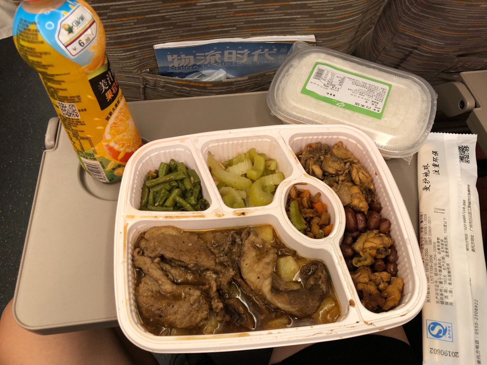 A standard meal box served on board a Chinese high-speed train