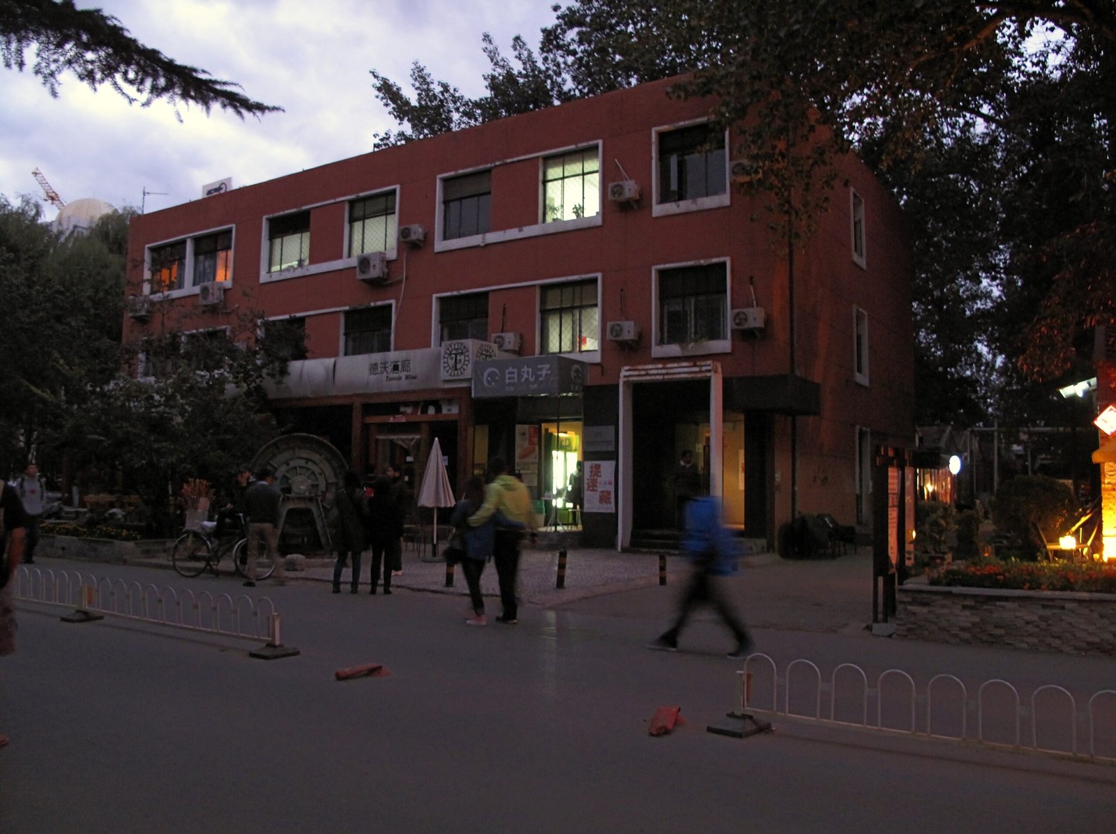 A street of former factory buildings converted into galleries in the 798 Art District, Beijing