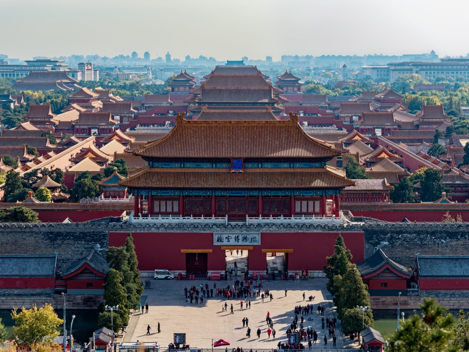 The Meridian Gate and the golden roofs of the Forbidden City, Beijing