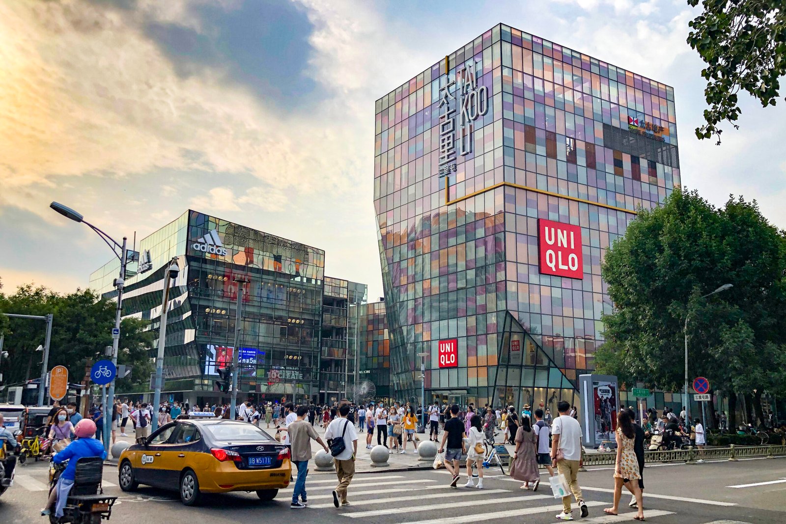 The open-air Taikoo Li Sanlitun retail district in Chaoyang, Beijing, with its low-rise lanes and modern shopfronts