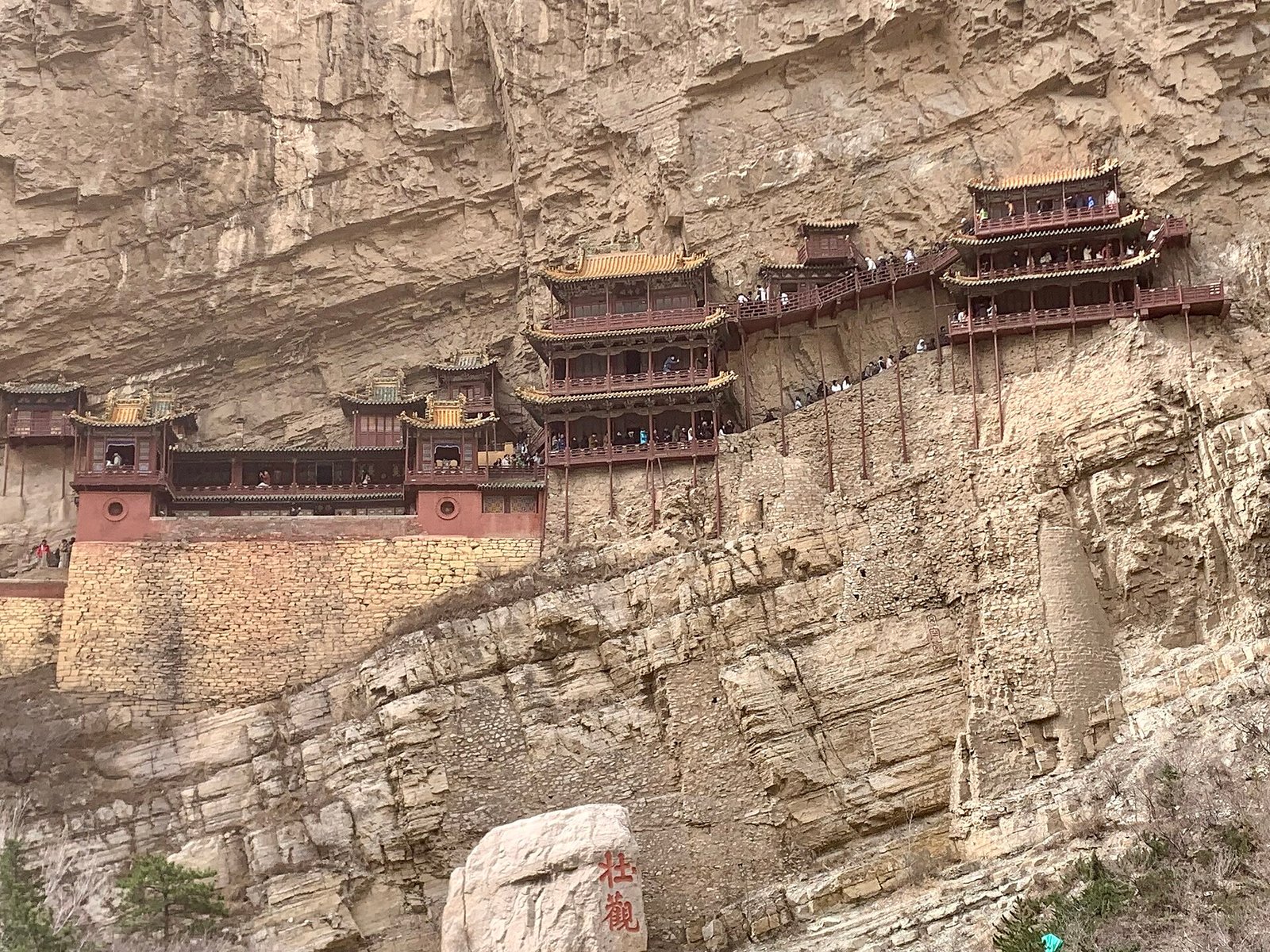 The Hanging Temple at Mount Heng, its wooden halls clinging to a sheer cliff