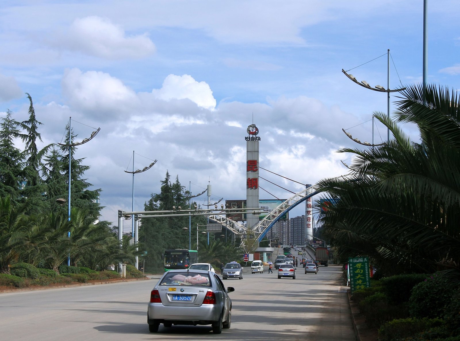 The main gate of the Kunming Iron and Steel company plant in Anning, photographed in 2012