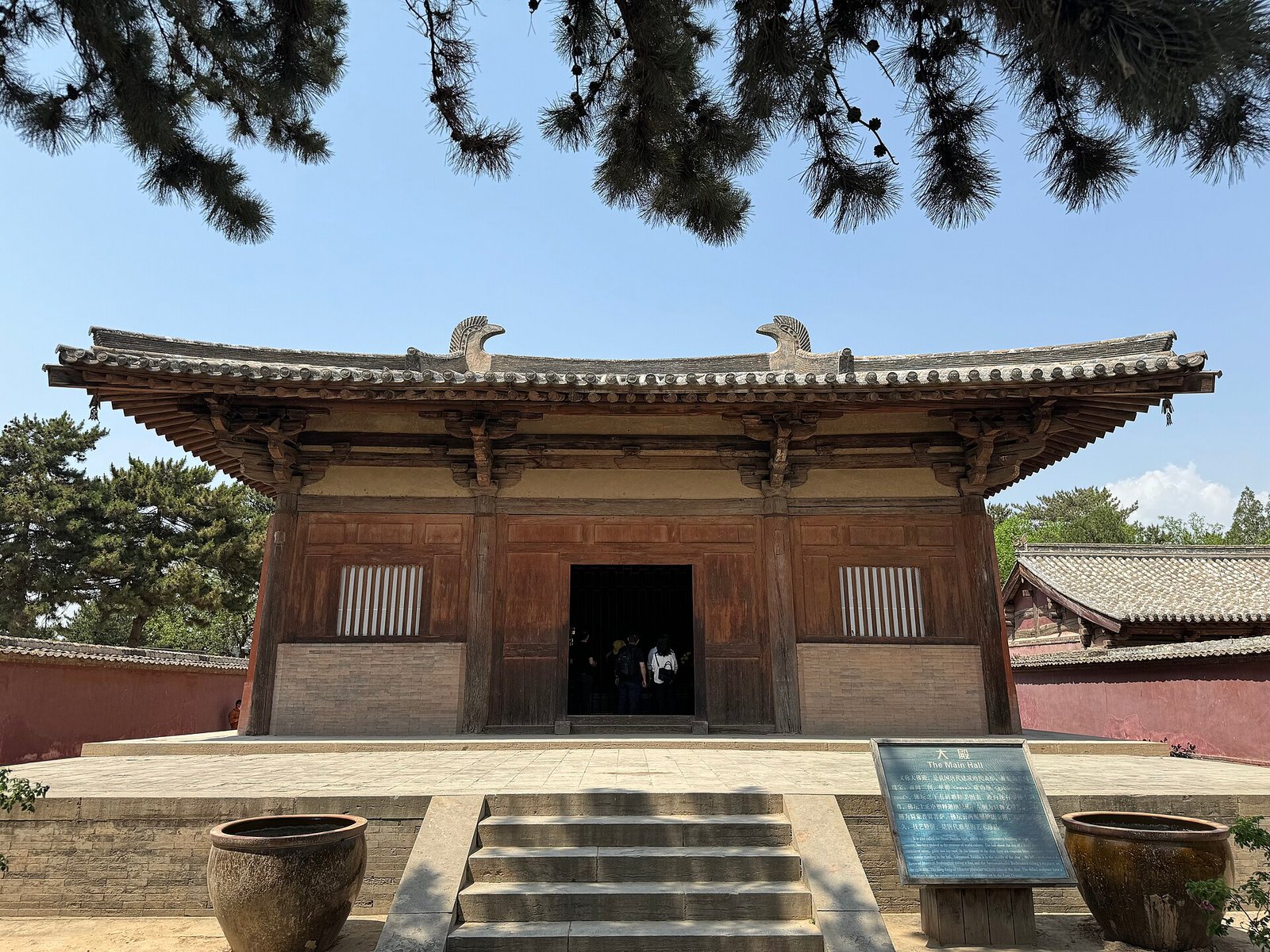 The Great Buddha Hall at Nanchan Temple
