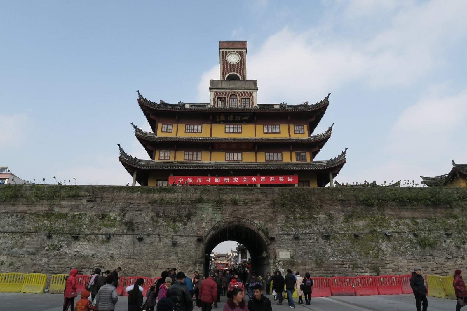 The Drum Tower of Ningbo, a gatehouse tower at the edge of the old Haishu street grid