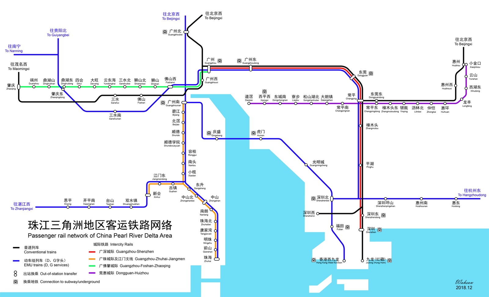 A bilingual schematic map of the Pearl River Delta intercity rail network, with Jiangmen, Taishan and Kaiping South marked on the western line