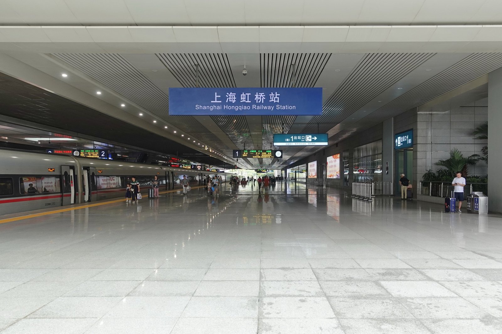 Platform 1 at Shanghai Hongqiao Railway Station, with a high-speed train waiting alongside the platform edge