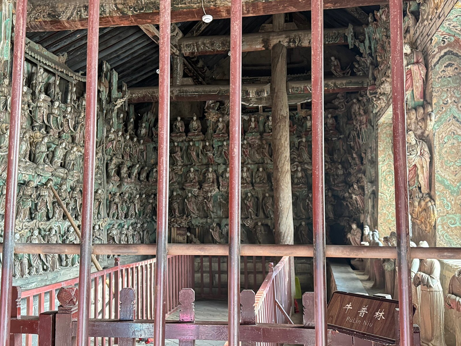 The Thousand Buddha Hall at Shuanglin Temple, Pingyao