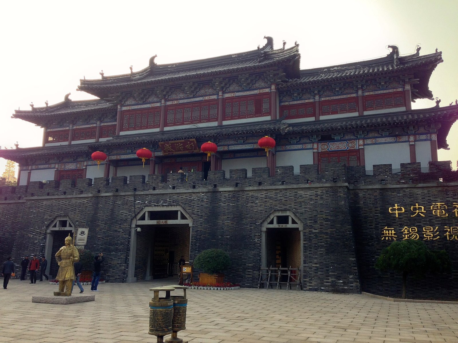 The gate of Water Margin City in Wuxi, the studio park that holds Zhao Pan'er's tea house