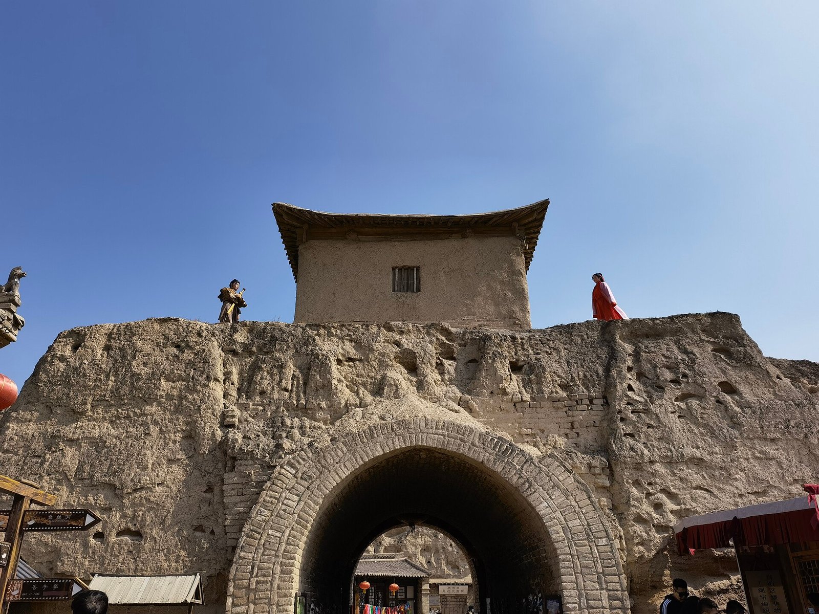 The Ming-era city gate of the Zhenbeibao West Film Studio near Yinchuan